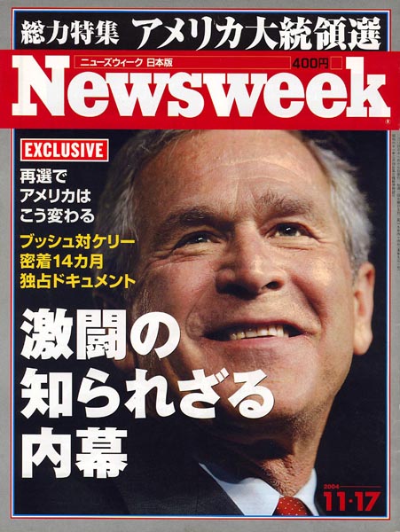 68_published.jpg